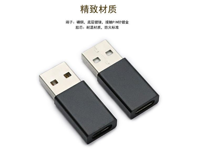 详情页_04.jpg