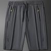 Pantalones Cortos Finos para Hombre, Tendencia de Verano Nuevo Estilo, Pantalones Rectos de Cinco Puntos, Pantalones Cortos Deportivos Frescos y Elegantes, Pantalones Cortos de Playa de Seda de Hielo para Hombre