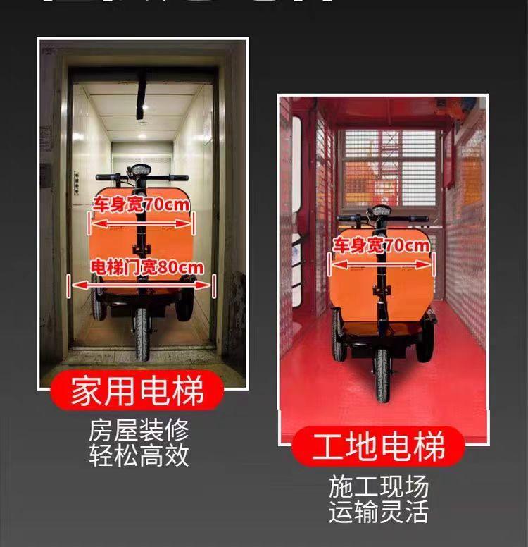 微信图片_20250224161914