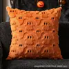 Nova fronha de travesseiro de pelúcia de abóbora e fantasma do fabricante original, travesseiro de sofá para decoração de Halloween, travesseiro lombar para cabeceira, almofada