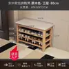 Banqueta tapizada de madera maciza para cambiarse los zapatos, banco para zapatos de recibidor, zapatero con almacenamiento para recibidor, zapatero para entrada de casa con asiento, no requiere instalación