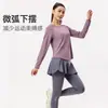 Roupas de Yoga Femininas Profissionais de Primavera Novas Respiráveis Soltas Plus Size Pilates Fitness Secagem Rápida Manga Longa