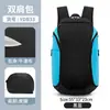 Bolsa de Baloncesto Transfronteriza Gran Capacidad Bolsa Deportiva para Exteriores Bolsa de Viaje Bolsa de Ciclismo Bolsa de Almacenamiento de Fútbol Mochila de Entrenamiento Personalización