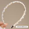 Calidad de clima primaveral Versátil Perla Pequeño Estilo Fragante Diadema Adorno para la cabeza de mujer Estilo retro coreano Sencillo Lavado de cara Presionar Accesorios para el cabello Diadema