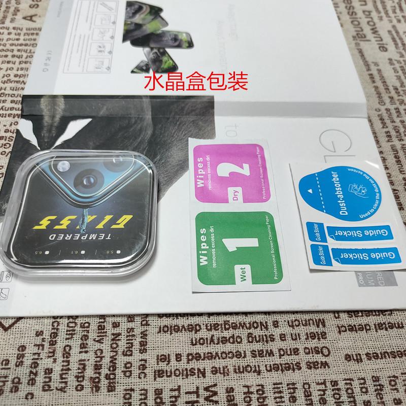 QQ图片20210510100816