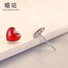 Xi Gu E0007 Pendientes de Corazón Rojo de la Suerte Amor para Mujer Plata S925 Forma Linda de Corazón Rojo