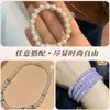 Cuentas Cojín para Pulseras de Cuentas DIY, Cuentas Espaciadoras de Pedrería, Anillos de Pedrería en Forma de Rueda y Accesorios para Pulseras
