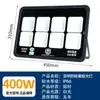 Foco antivertigo Yaming para exteriores, impermeable, LED antideslumbrante, iluminación para canchas de baloncesto y parques infantiles, focos de alta potencia