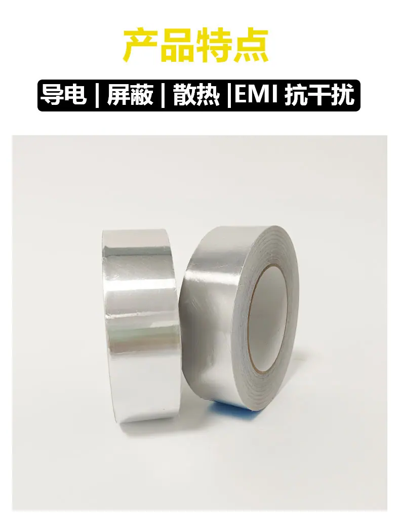 产品5.jpg