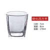 Caneca de vidro temperado por atacado, caneca de cerveja comercial, caneca octogonal para bar, KTV, caneca de bebidas alcoólicas domésticas, caneca de uísque, quarteto