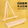 Caballlete de Escritorio Desmontable Mini Pequeño Soporte de Exhibición para Adornos Caballete Pequeño de Madera para Escritorio Caballete Pequeño para Dibujo Infantil Soporte Fabricante