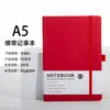 Caderno A5 Transfronteiriço com Elástico, Logo Personalizável, Simples e Elegante para Negócios, Caderno de Reunião de Negócios Espessado de Alta Qualidade