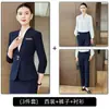 Novos ternos de estilo nacional chinês, uniformes de trabalho para recepção de hotel, uniformes de trabalho para departamento de vendas e joalherias, conjuntos de ternos femininos