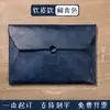 Bolsas de Documentos Empresariais Personalizáveis com Impressão de Logotipo, Pastas de Arquivo Impermeáveis, Bolsas de Documentos de Couro A4 Espessadas