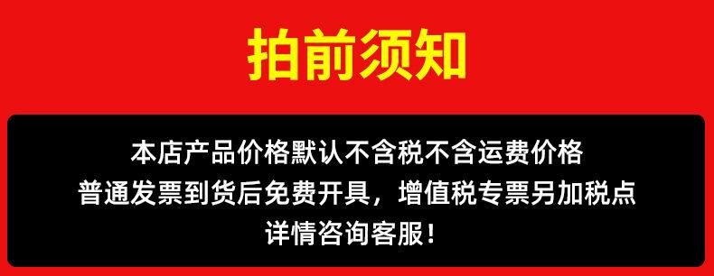 太阳能反光道钉_01