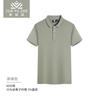 Nueva Camisa Polo de Algodón de Verano con Logo Impreso de Cultura Corporativa, Camisa Publicitaria, Ropa Deportiva Casual con Mangas Cortas Estampadas