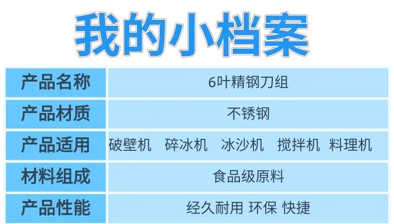 鏈懡鍚峗2@鍑＄蹇浘
