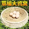 Gallinero antiguo gallinero gallinero de paja cobertizo gallinero ponedor gallinero exterior nido para poner huevos de gallina nido para poner huevos de tamaño grande