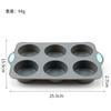 Molde de Silicona para Pastel Transfronterizo Molde para Donas de Alta Temperatura Molde Bicolor para Pan de Molde Molde para Hornear Chifón