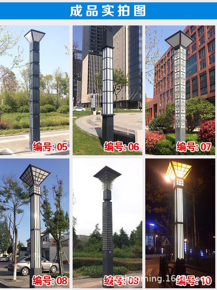 方灯详情