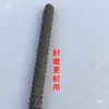 Ferramenta manual de reparo para motor elétrico, escova de limpeza de ranhuras, escova de aço, material de aço para rolamentos, limpador de ranhuras