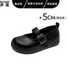 En stock~Versión de piel suave de zapatos Mary Jane que aumentan la altura para mujer, punta redonda, adecuados para ir al trabajo, zapatos de piel pequeños con suelas gruesas y diseño poco profundo