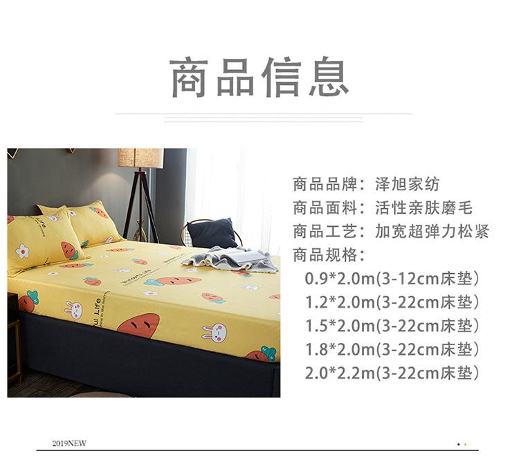 1-恢复的_08
