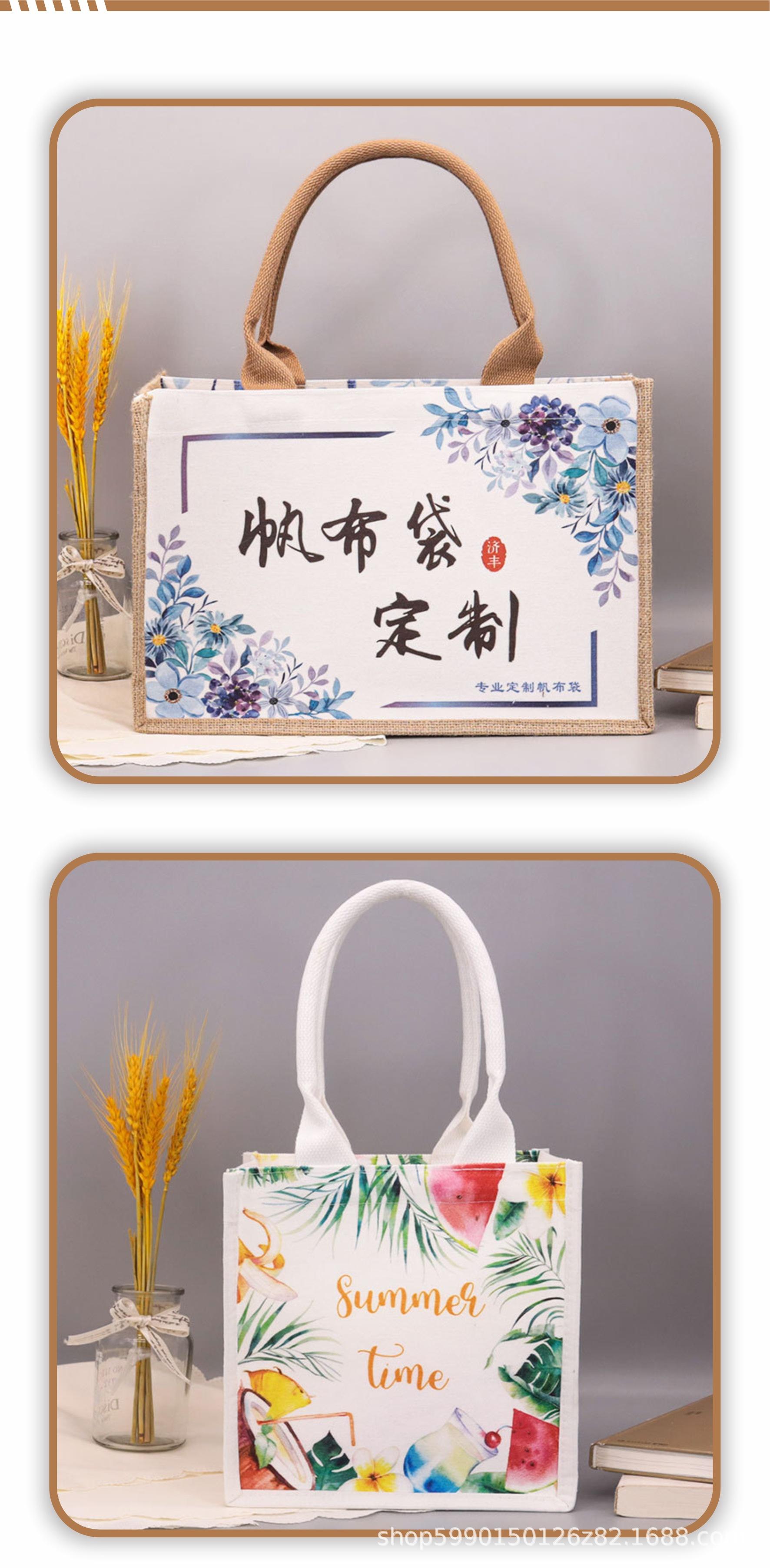麻布袋详情页9.jpg