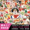 50 adesivos de animais de Natal em desenho animado para uso criativo, adequados para cadernos e papelaria, produtos criativos decorativos à prova d'água de PVC no atacado