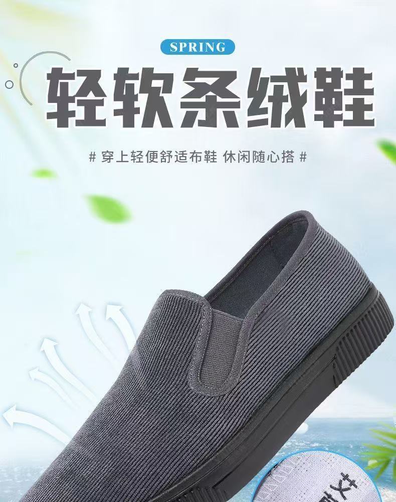 微信图片_202503111454382.jpg