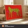 Amazon Curación Dopamina Arte Abstracto Naïf Ilustración de Tigre Arte de Pared Nicho Pasillo de Entrada Pared de Fondo Pintura Decorativa