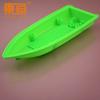 KTG2499333 cubierta verde para lancha rápida cubierta de barco modelo de barco hebilla aerodinámica Varilla Casco Tecnología Bloques de Construcción Piezas