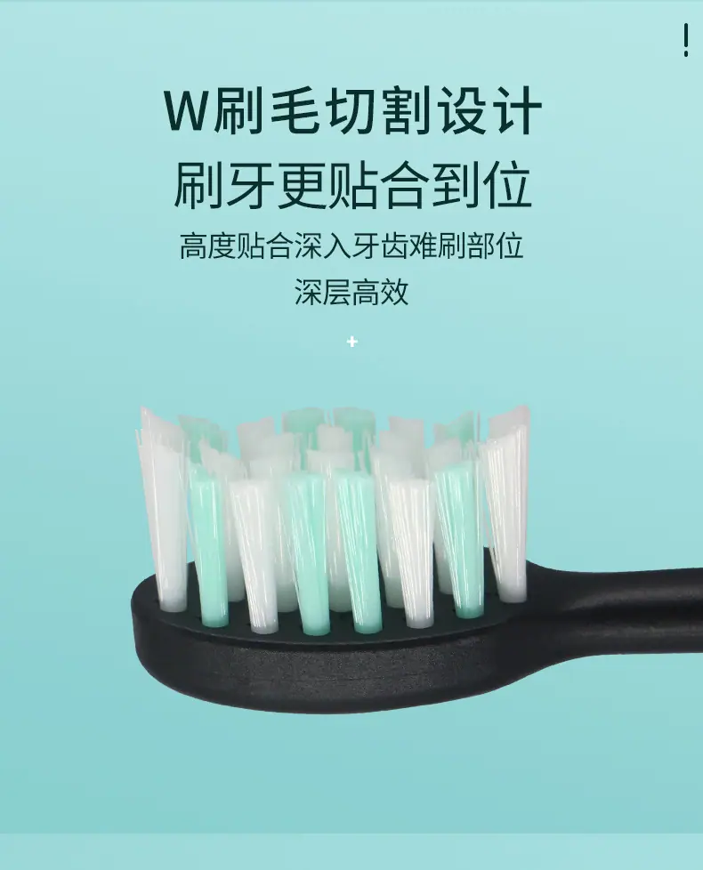 通用刷头详情_05.jpg