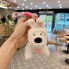 Nuevo Lindo Peluche Perro Westie Creativo Liga para el Cabello Muñeca Falda Llavero Cachorro Lindo Colgante de Bolso para Mujeres