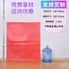Fabricante de Bolsas Tejidas de Plástico PP Bolsa de Piel de Serpiente Roja Bolsas de Empaque Logística de Mudanzas Entrega Express Bolsas de Basura Venta al por Mayor Personalización