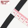 Banda elástica gruesa banda elástica ancha banda elástica plana para ropa banda elástica negra y blanca pantalones elásticos accesorios finos para ropa cintura pantalones