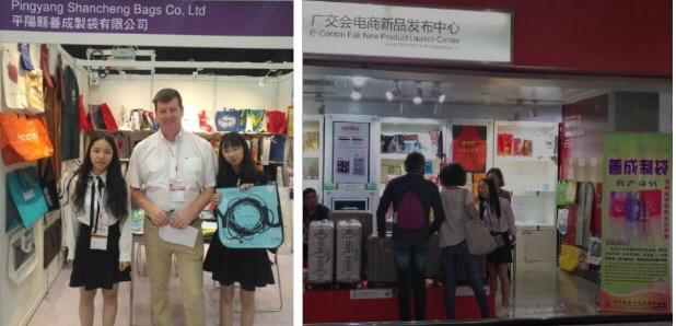 QQ????20171107111816