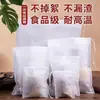 Bolsas de malla pequeñas para preparar té, bolsas para condimentos para sopa y adobo, bolsas para decocción de hierbas para filtrar residuos, bolsas desechables de tela no tejida de grado alimenticio
