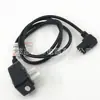 Cable de Alimentación de Protección contra Fugas de 10A para Calentadores de Agua Eléctricos de Tres Conductores, Cable con Enchufe de Estilo Europeo con Equipo de Alta Protección