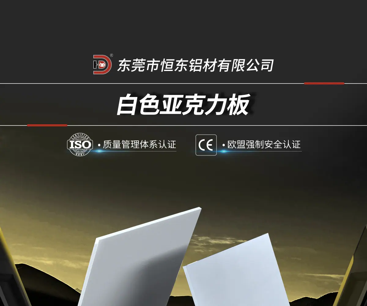 详情高清_01.jpg