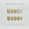 Uñas de gel para uso artesanal, diseño de ojo de gato ancho de cristal, color sólido, manicura corta, láser colorido, arcoíris, ojo de gato, redondas y cortas.