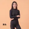 Capa base cálida de proteína de cachemira estilo pareja cuello medio protección contra el frío capa interior invierno hombres mujeres capa base para la piel ropa de otoño conjunto de pantalones de otoño