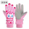 Guantes de Esquí para Niños Lindos Cálidos con Forro Polar Engrosados a Prueba de Viento Impermeables Cierre Húmedo Resistentes al Desgaste Resistentes al Frío Guantes de Dibujos Animados para Estudiantes