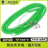 Venta al por mayor de fábrica cable de acero pesca cuerda perdida caña de pescar accesorios de pesca marítima cuerda perdida suministros de equipo de pesca al por mayor