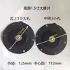 Válvula de Pulso Electromagnético Diafragma Bolsa de Gran Altitud Tipo de Emparejamiento DMF-Z/Y Eliminación de Polvo Soplado 1 pulgada 1.5 pulgadas 3 pulgadas Lámina de Goma