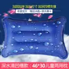 Almohada de Hielo Refrigerante de Verano, Almohada de Hielo para Niños, Cojín de Hielo Gel Especial para Bebés, Refrigeración Física, Almohada Refrigerante sin Agua, Bolsa de Hielo
