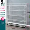 Prateleira de lanches, cesta oblíqua, supermercado, loja de conveniência, prateleira de farmácia de brinquedos, expositor