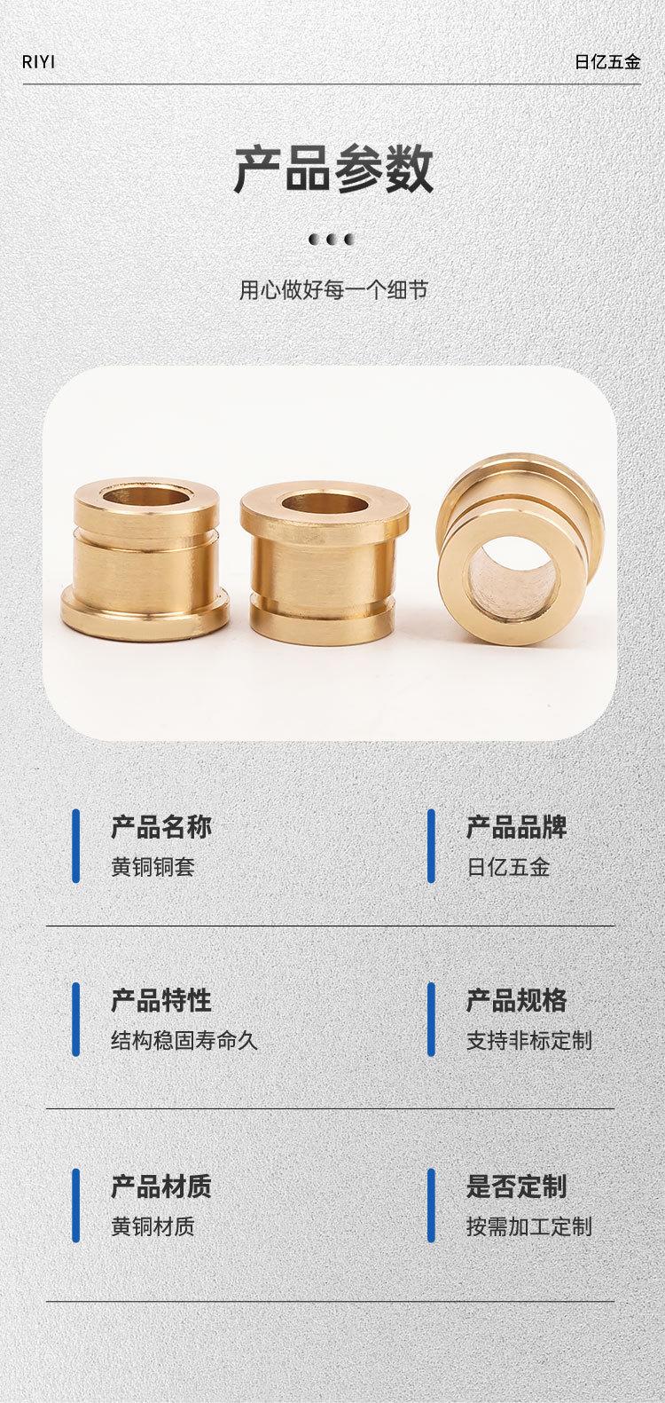 详情页_05.jpg