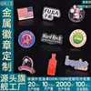 Broche Metálico de Comércio Exterior Personalizado Forma Poligonal Irregular Logo Anime Cultural e Criativo Insígnia Comemorativa Feito Sob Medida Processo de Esmaltação