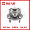 Conjunto de cabezal de eje de cojinete de rueda D09H-33-04X para Mazda 2/accesorios de rueda delantera